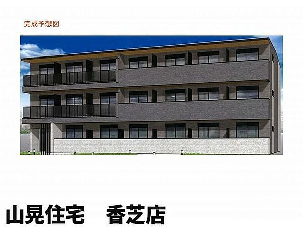 メゾンリアリII 103｜奈良県香芝市今泉(賃貸アパート1K・1階・28.87㎡)の写真 その1