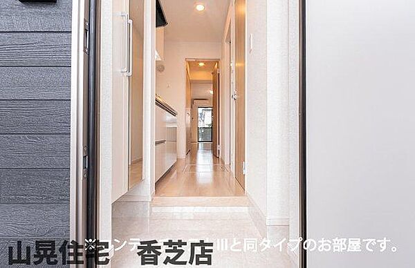 メゾンリアリII 201｜奈良県香芝市今泉(賃貸アパート1K・2階・31.21㎡)の写真 その8