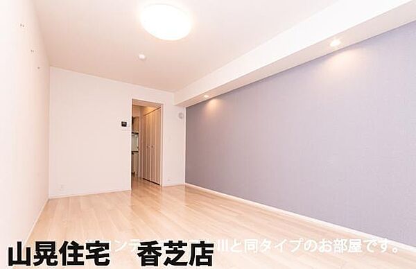 メゾンリアリII 205｜奈良県香芝市今泉(賃貸アパート1K・2階・28.87㎡)の写真 その3