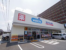 奈良県大和高田市大中東町（賃貸マンション1K・3階・30.96㎡） その21