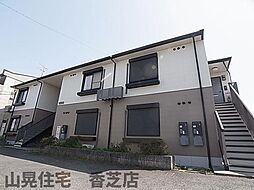 コンフォート小川