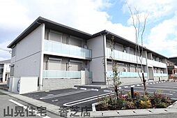 サングランパ