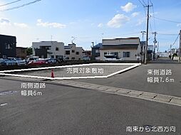 表町四丁目