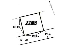 バス 佃バス停下車 徒歩5分