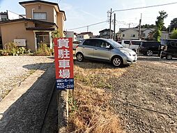 山岡有料駐車場