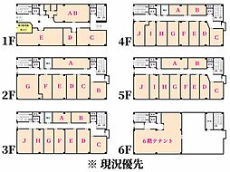 オリエンタルビルの間取図画像