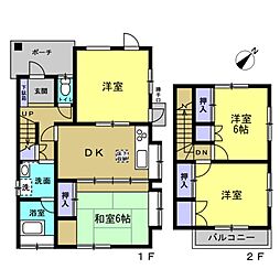 みつぎ団地中古戸建