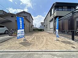 広島電鉄宮島線 楽々園駅 徒歩11分