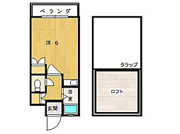 エソール光南 ワンルームの間取図画像