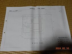 広島県三次市吉舎町三玉745-2