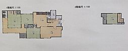 竹原町