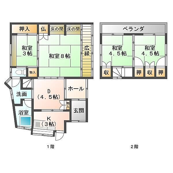 間取りを拡大表示
