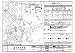 Nishiki1st 3DKの間取図画像