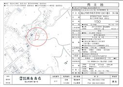 常1061番1の土地画像