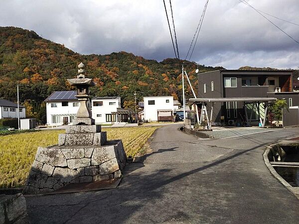 その他を拡大表示