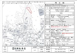 新市町戸手(山林)