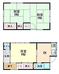 JR福塩線 横尾駅 徒歩13分