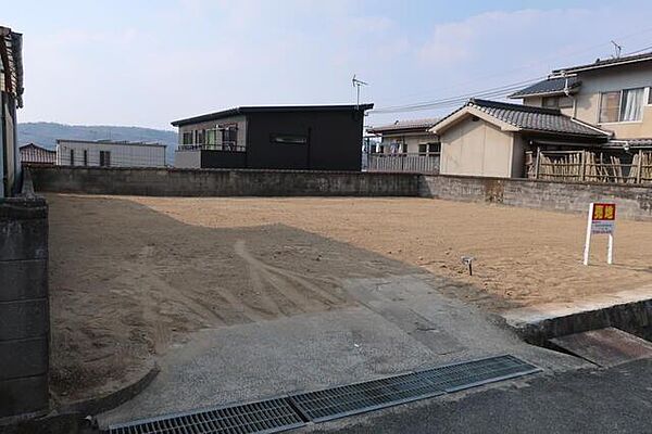 その他を拡大表示