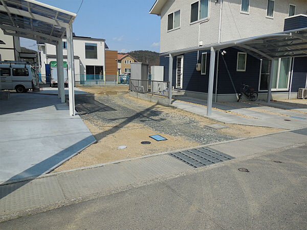 その他を拡大表示