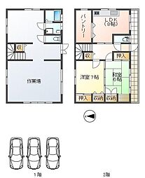 バス 野島下車 徒歩2分