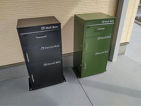 各戸専用の宅配...