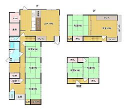 JR山陽本線 本郷駅 徒歩20分