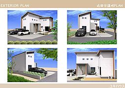 JR福塩線 近田駅 徒歩8分