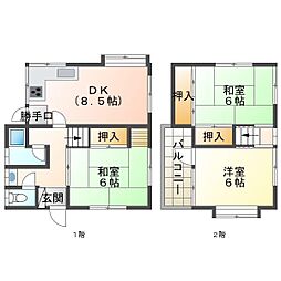 広島県福山市津之郷町大字加屋344-2