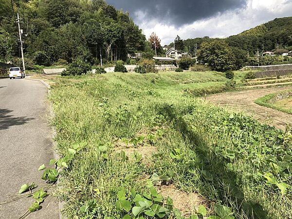 その他を拡大表示