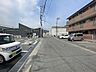 周辺：見通しの良い前面道路です。