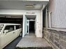 エントランス：建物入口