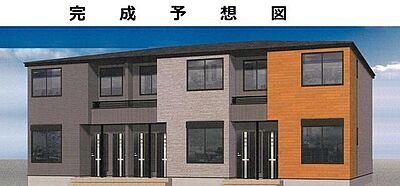 外観:2027年築 メモリー 外観:2027年築 メモリー