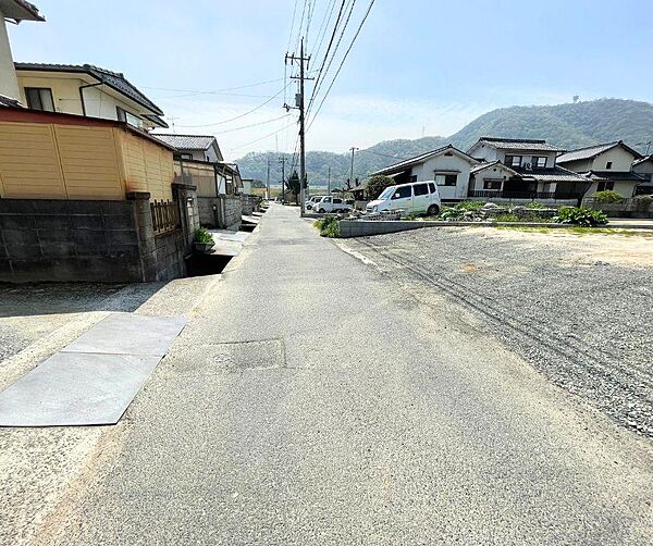 その他を拡大表示