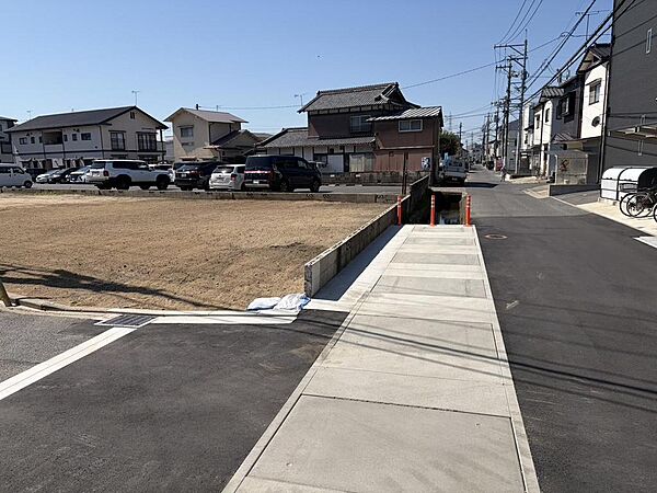 その他を拡大表示