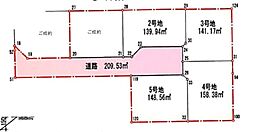 新市SW戸手分譲地4号地