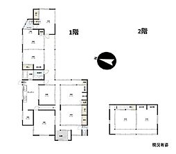 バス 江田島バス 是長口下車 徒歩4分