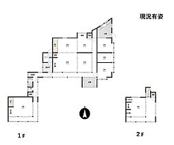 呉市倉橋町の一戸建て