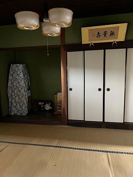 その他を拡大表示