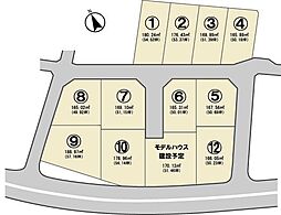 広島県尾道市西藤町