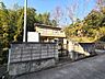 外観：約90坪の売土地