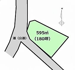 JR福塩線 府中駅 徒歩15分