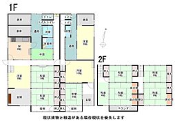 JR福塩線 上下駅 徒歩12分