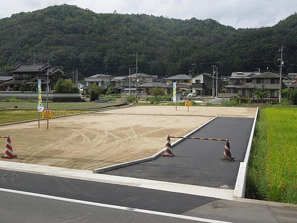 その他を拡大表示
