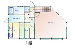 バス 和木局下車 徒歩1分