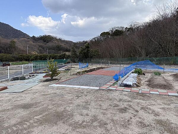 その他を拡大表示