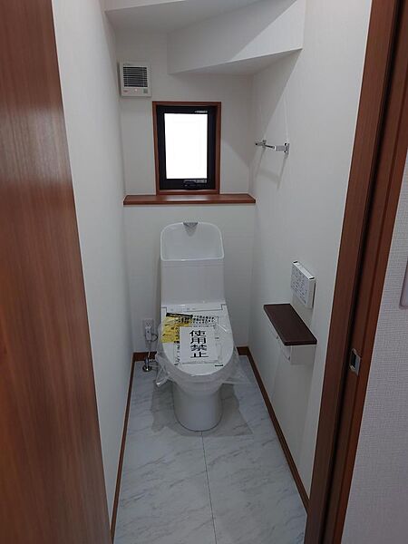 トイレを拡大表示