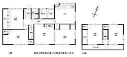 広島県大竹市玖波4丁目11-19