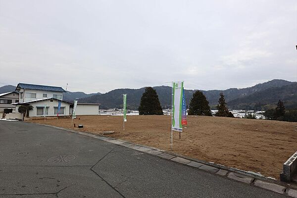 その他を拡大表示