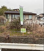 日当たりの良い高台浸水・土砂災害の心配なし！！詳細は、担当藤本TEL080-1943−1600（年中無休）