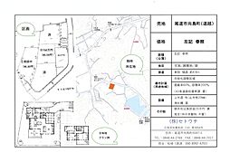広島県尾道市向島町道越の土地画像